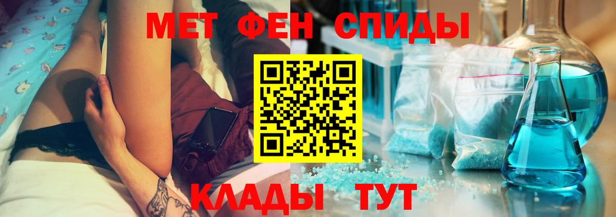 АМФ 98% Алексеевка