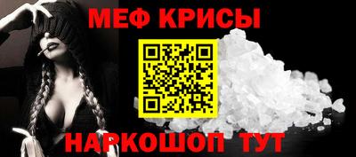 первитин Боровичи