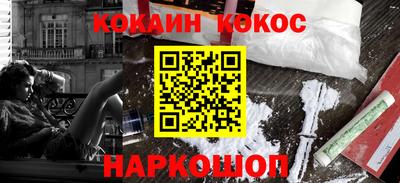 первитин Боровичи
