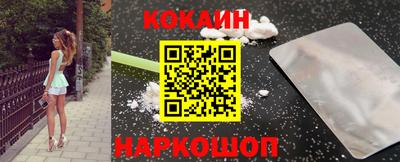первитин Боровичи