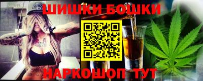прущий лед Брянск