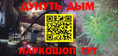первитин Боровичи