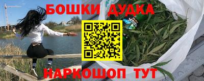 прущий лед Брянск