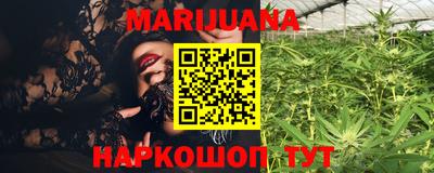 прущий лед Брянск
