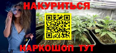 прущий лед Братск