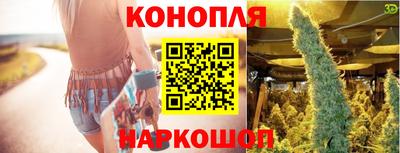 первитин Боровичи