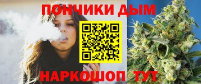 прущий лед Братск