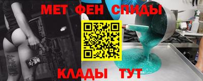 прущий лед Братск