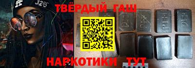 прущий лед Брянск