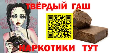 прущий лед Брянск