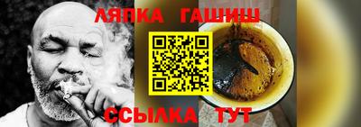 первитин Боровичи