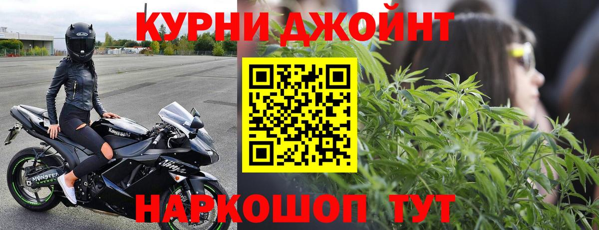 Конопля индика  Шишки марихуана Amnesia  Вход с VPN  Конопля White Widow  Алексеевка 